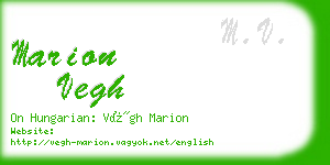 marion vegh business card